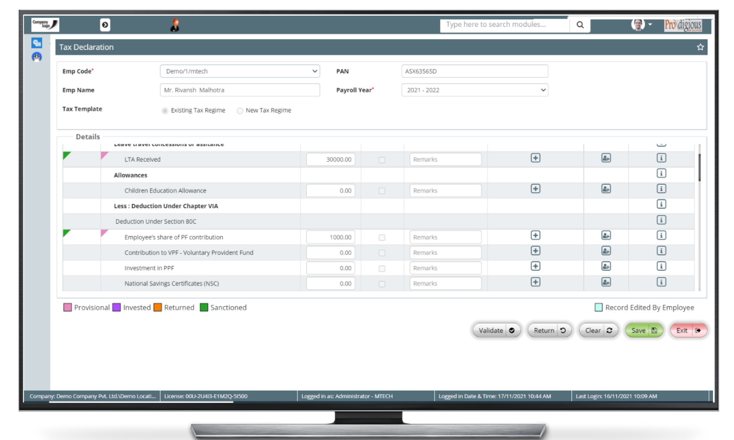 TDS screenshot